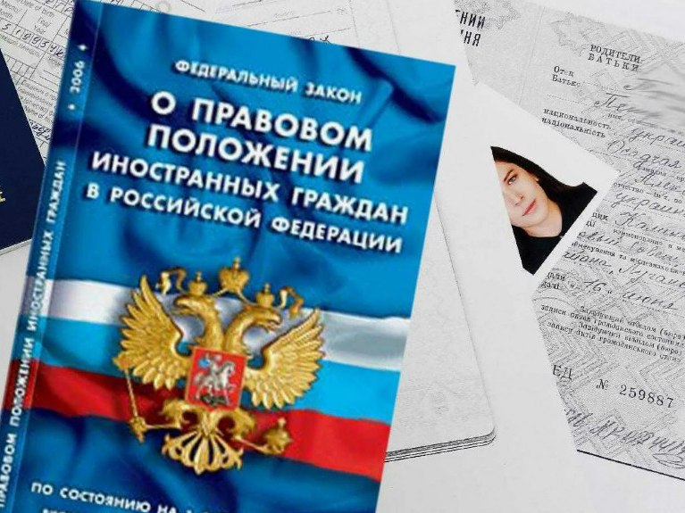 Родителям (законным представителям) детей иностранных граждан.
