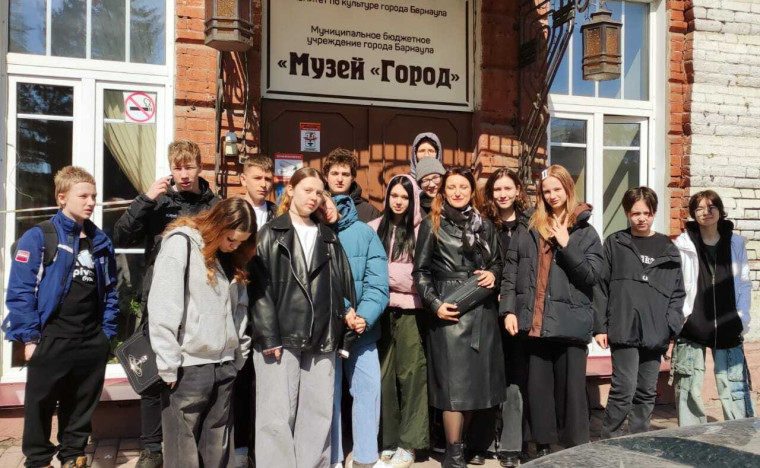Учащиеся посетили музей "Город".