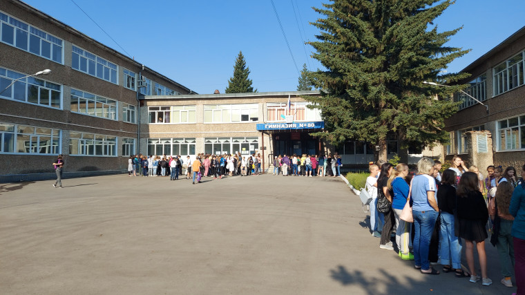 30 августа состоялись сборы учащихся.